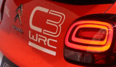 Με εμφάνιση και δύναμη το Citroen C3 WRC