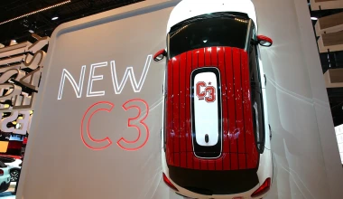 Αποκάλυψη στο Παρίσι για το νέο Citroen C3