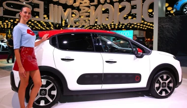 Αποκάλυψη στο Παρίσι για το νέο Citroen C3