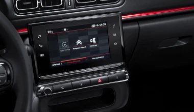 Αποκάλυψη στο Παρίσι για το νέο Citroen C3