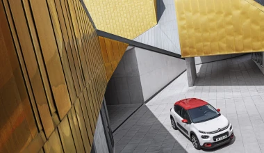 Αποκάλυψη στο Παρίσι για το νέο Citroen C3