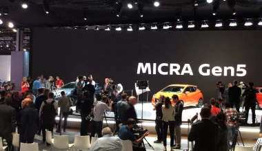 Ανταπόκριση από Παρίσι: Τα HOT και τα NOT