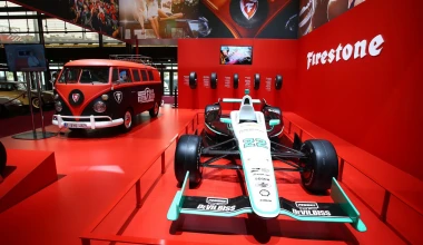 Ανταπόκριση από Παρίσι: Τα HOT και τα NOT