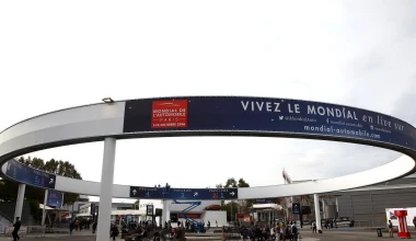 Ανταπόκριση από Παρίσι: Τα HOT και τα NOT