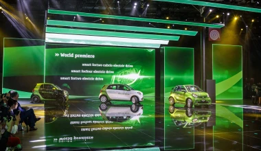 Πρεμιέρα στο Παρίσι τα ηλεκτρικά Smart