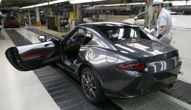 Ξεκινάει η παραγωγή του Mazda MX-5 RF