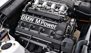 Οι 4 πιο περίεργες BMW M