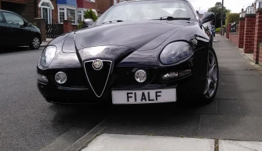 Έκανε τη Maserati του Alfa Romeo 8C