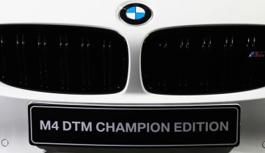 BMW M4 DTM Champion Edition