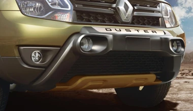 Μια έκδοση Adventure για το Duster