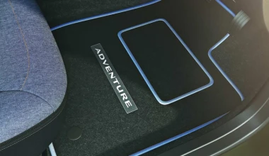 Μια έκδοση Adventure για το Duster