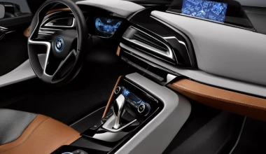 Επίσημο: Έρχεται το 2018 η ανοιχτή BMW i8