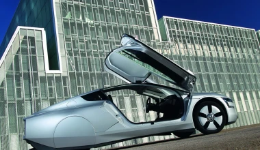 Volkswagen XL1: μπαίνει στην παραγωγή