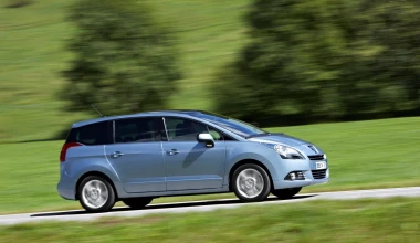 Peugeot 5008 1.6 THP Premium Pack