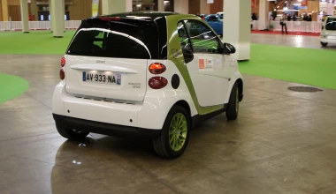 Ηλεκτρικό Smart Fortwo