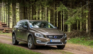 Πρεμιέρα για το Volvo V90 στην Αυτοκίνηση 2016