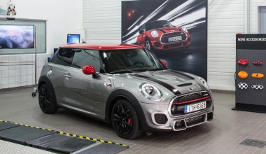 BMW M Performance Parts