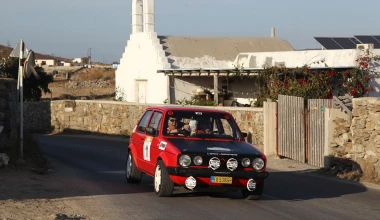 Mykonos Olympic Classic Rally: Αποτελέσματα