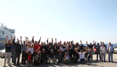 Mykonos Olympic Classic Rally: Αποτελέσματα