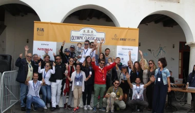Mykonos Olympic Classic Rally: Αποτελέσματα