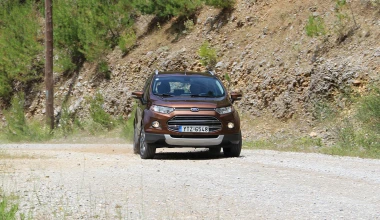 ΔΟΚΙΜΗ: Ford EcoSport 1.0 EcoBoost 140PS
