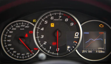 Το ανανεωμένο Subaru BRZ στην πασαρέλα