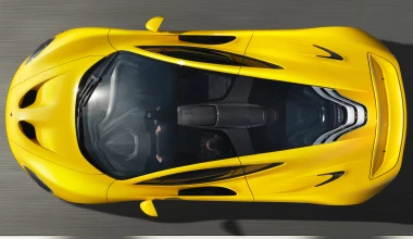 Η μοναδική McLaren P1