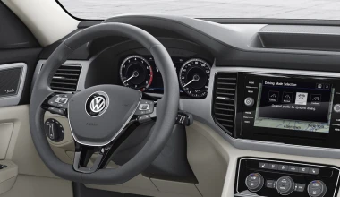 Volkswagen Atlas με επτά θέσεις (video)