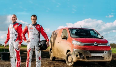 Citroen Jumpy στρίβει με τις πόρτες (video)