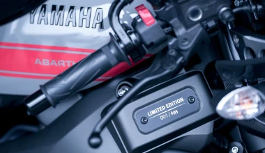 Abarth Tributo XSR Concept