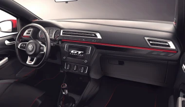 Πρεμιέρα στο Sao Paolo το VW Gol GT concept 