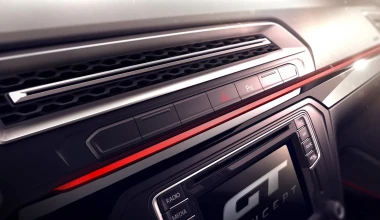 Πρεμιέρα στο Sao Paolo το VW Gol GT concept 