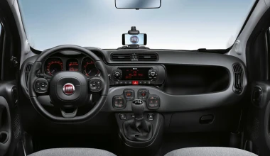 Το νέο Fiat Panda στην Ελλάδα από 10.600 €