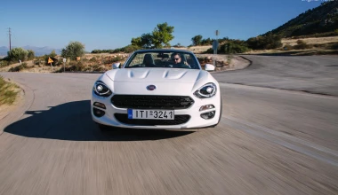 ΔΟΚΙΜΗ: Fiat 124 Spider 1.4 MultiAir