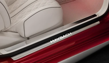 Mercedes-Maybach S 650 Cabriolet