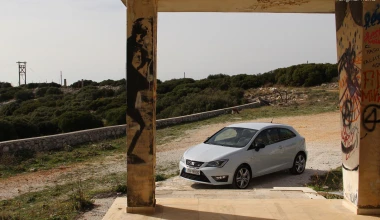 ΔΟΚΙΜΗ: Seat Ibiza Cupra 1.8 TSI