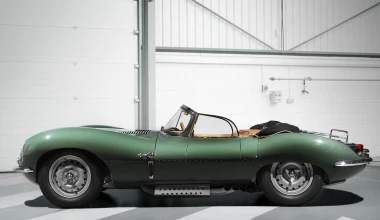 Jaguar XKSS: Ο θρύλος ξαναγεννιέται