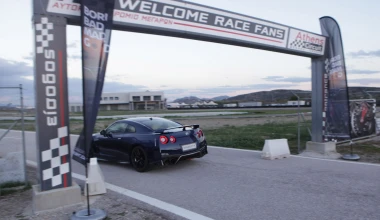 Γεύση από NISSAN GT-R στα Μέγαρα