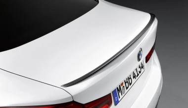 BMW Σειρά 5 M Performance