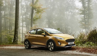 Επίσημη αποκάλυψη του νέου Ford Fiesta (video)