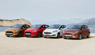 Επίσημη αποκάλυψη του νέου Ford Fiesta (video)