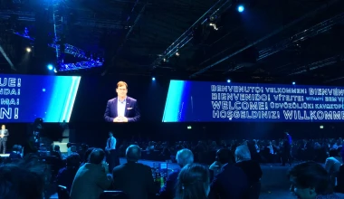 Πως είναι το νέο Ford Fiesta από κοντά;