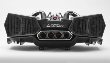 Ηχεία Lamborghini με απόδοση και τιμή που τα σπάνε