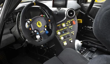 Το νέο όπλο της Ferrari για τις πίστες