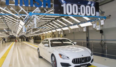 Η Maserati-ορόσημο στο εργοστάσιο Agnelli