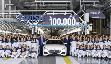 Η Maserati-ορόσημο στο εργοστάσιο Agnelli