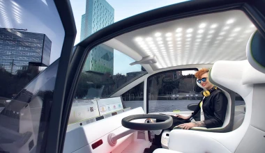 Μία… όαση στη ζούγκλα των πόλεων