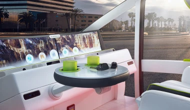 Μία… όαση στη ζούγκλα των πόλεων