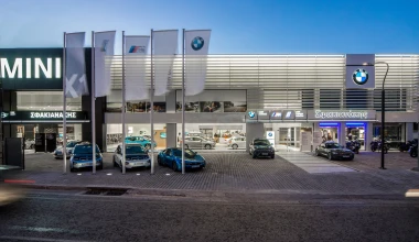 Νέες εγκαταστάσεις BMW MINI για την Σφακιανάκης ΑΕΒΕ