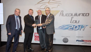 Νικητής το C3 στο θεσμό «Αυτοκίνητο της Χρονιάς»